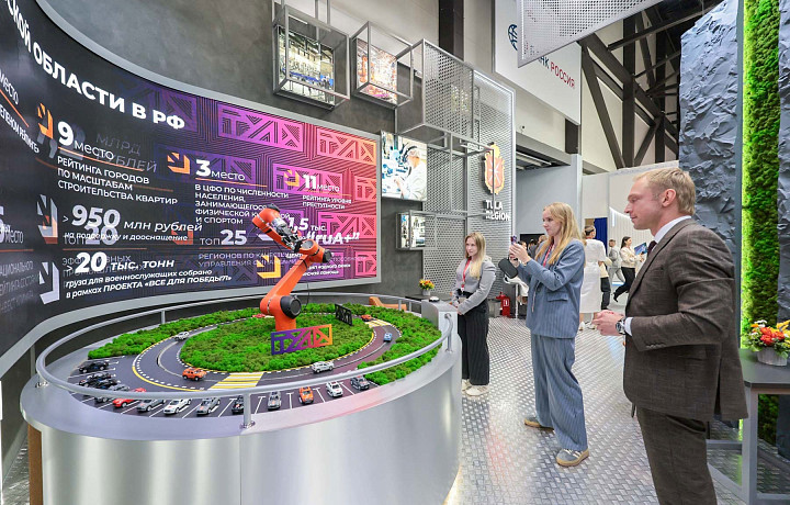 ПМЭФ-2025: какие соглашения заключила Тульская область, и где появятся новые заводы?