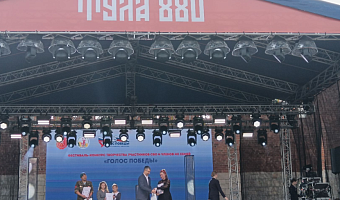 В День города в Туле проходит финал фестиваля «Голос Победы»