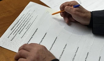Явка на выборах в Тульской области к 15:00 превысила 44%