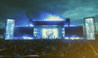 На фестивале «Дикая Мята» в 2026 году запланировали провести более 130 концертов за три дня