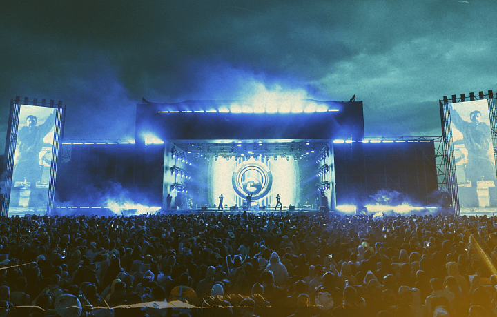 На фестивале «Дикая Мята» в 2026 году запланировали провести более 130 концертов за три дня