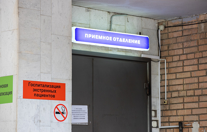 Стоимость строительства хирургического корпуса Ваныкинской больницы в Туле выросла в полтора раза - до 32 миллиардов рублей