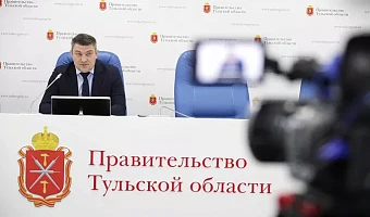 ﻿Министру строительства Тульской области объявлена благодарность президента РФ