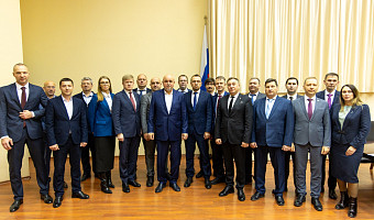 Тульская область презентовала проекты по развитию энергокомплекса на федеральном уровне