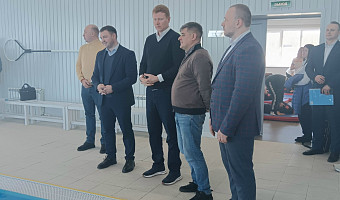 Александр Никитин осмотрел новый бассейн в тульском микрорайоне Петровский