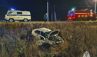 В Тульской области произошло два пожара и пять ДТП за сутки
