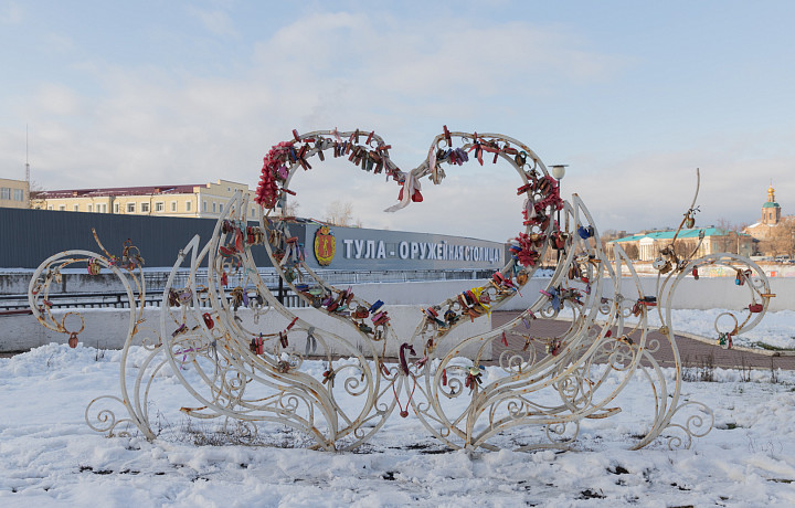 Шесть пар планируют пожениться в Туле 31 декабря