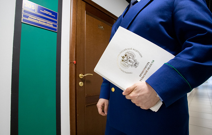 Тулячка получила пенсию и перерасчет только после жалобы в прокуратуру