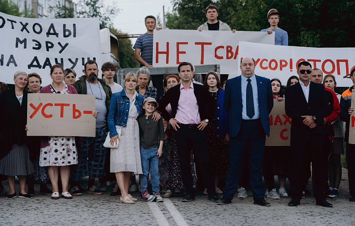 На телеканале СТС 11 марта выходит комедия, снятая в Одоеве Тульской области