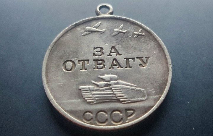 Родственникам тульского бойца ВОВ передадут найденную поисковиками медаль «За отвагу»