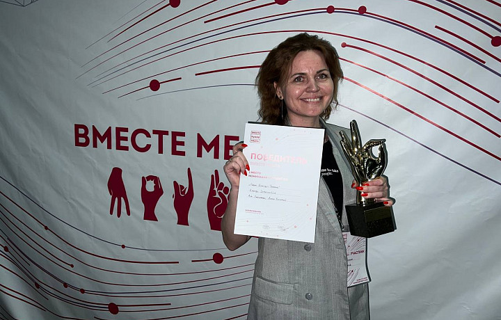 Радиоведущие из Тюмени победили в номинации «Лучший DJ» на конкурсе «Вместе Медиа»