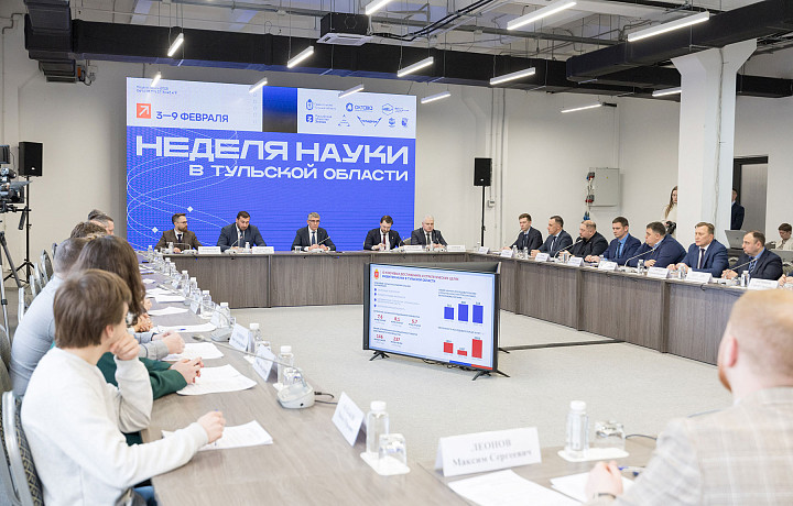 В Тульской области лучшие молодые ученые получат по миллиону рублей