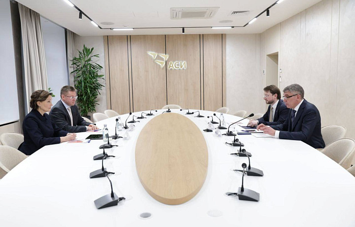 Тульская область станет пилотным регионом в двух новых проектах АСИ