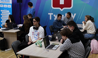 В ТулГУ прошли студенческие соревнования по информационной безопасности «Захват пряника»