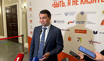 Дмитрий Степыко: «Быть, а не казаться» — это стиль жизни, а не просто слова