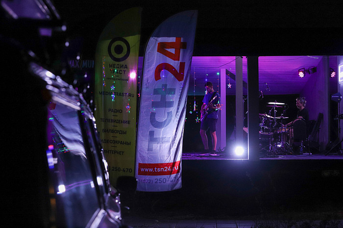 Фоторепортаж: как проходит MaxiCamp от радио Maximum и ГК Медиа Траст