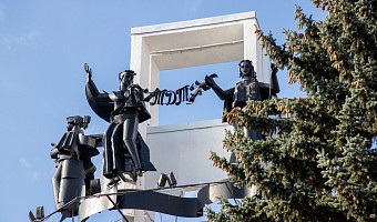 Реконструкция Театра драмы в Туле начнется в 2027 году