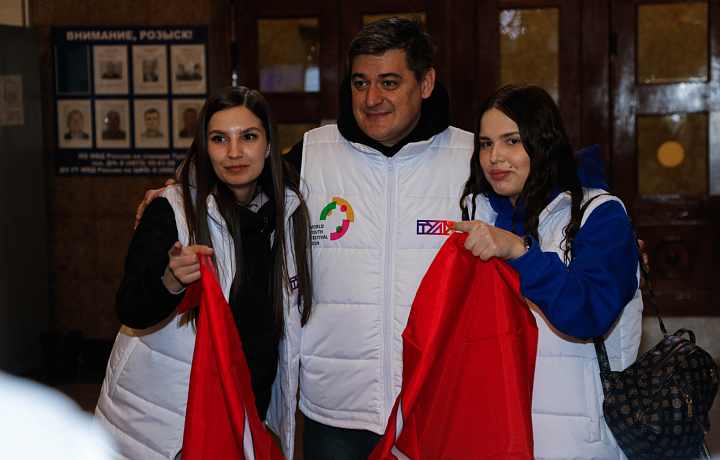 Тульская делегация отправилась на Всемирный фестиваль молодежи