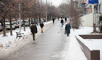 Желтый уровень погодной опасности из-за гололедицы объявлен в Тульской области