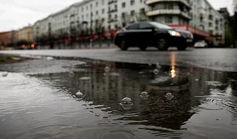 Синоптики спрогнозировали небольшое похолодание и дождь в Туле и области 28 ноября