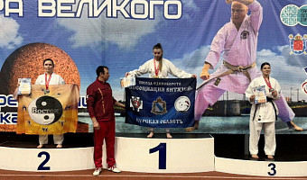 Каратисты из Тулы завоевали призовые места на соревнованиях в Санкт-Петербурге