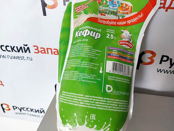 Российский производитель кефира не справился с орфографией на упаковке