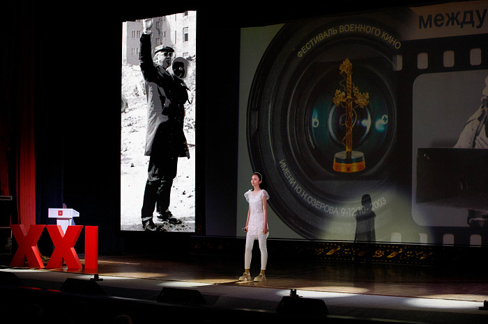 В Туле прошла церемония открытия фестиваля военного кино имени Юрия Озерова