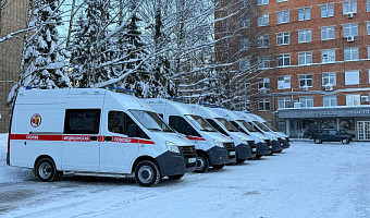 Тульский центр медицины катастроф получил шесть  новых автомобилей