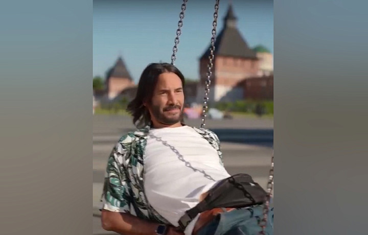 Киану Ривз погулял на Казанской набережной в Туле