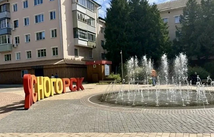 Названы лучшие муниципалитеты по содержанию общественных зон в Тульской области