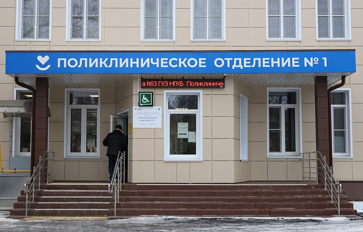 В поликлинике №1 Новомосковска около семи тысяч жителей вакцинировались от гриппа