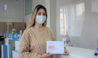 Жители Тульской области отправили по почте 232 заявки в регистр доноров костного мозга