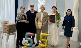 В Туле чествовали семейные пары, отметившие золотую и изумрудную свадьбы