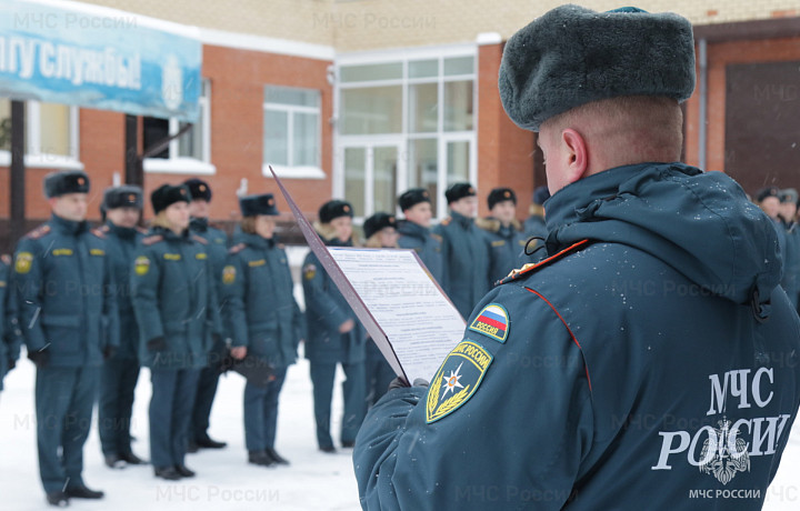 В тульском спасательном ведомстве сотрудникам присвоили звания