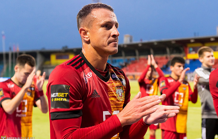 Тульский «Арсенал» подписал контракты с Алексеем Шумских и Алексеем Померко