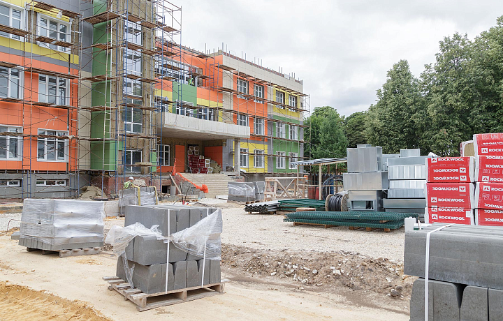 В Новомосковске к концу лета достроят детский сад и реконструируют школу
