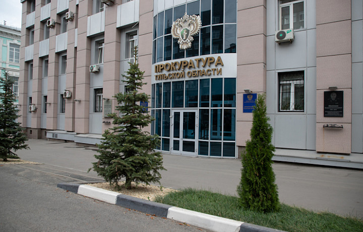 В Туле суд взыскал с компании более 4 млн рублей за долги по зарплате