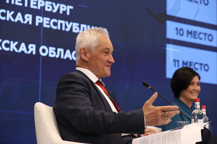 ПМЭФ-2023: итоги третьего дня форума