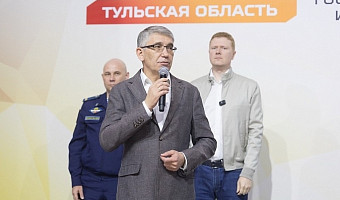«Мы одна большая команда»: Дмитрий Миляев дал старт Всероссийской спартакиаде госслужащих