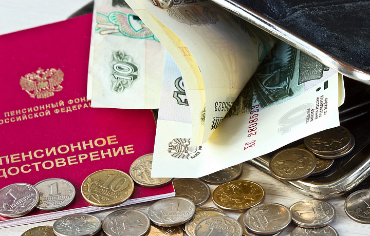 Размер пенсий в России вырастет в 2024 году
