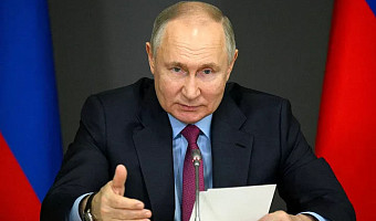 Стало известно, когда Путин выступит с посланием Федеральному собранию