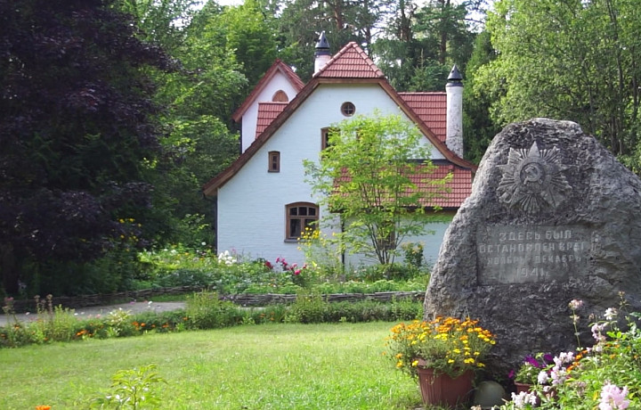 В Тульской области создали интерактивную карту для туристов с ограниченными возможностями