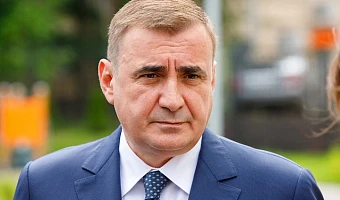 Алексей Дюмин поздравил жителей Тульской области с Днем города и региона