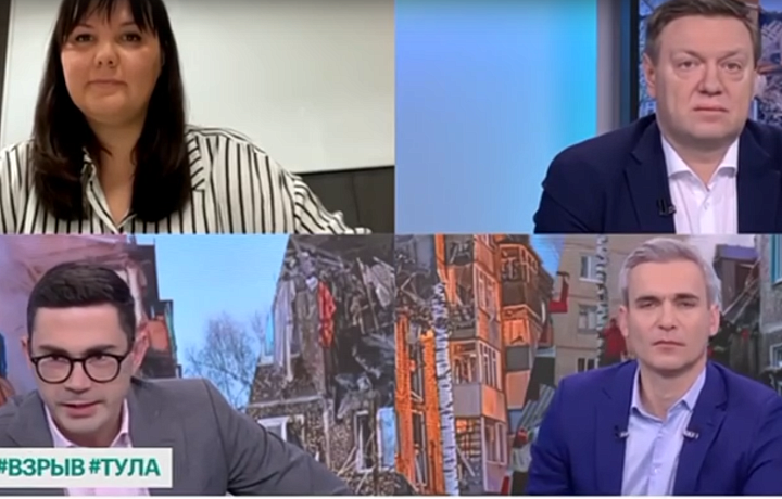 Главный редактор Тульской службы новостей в прямом эфире РБК