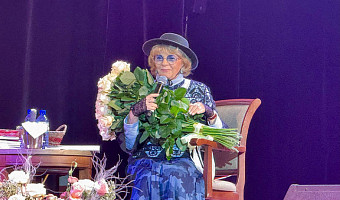 В Туле проходит юбилейный вечер режиссера Аллы Суриковой