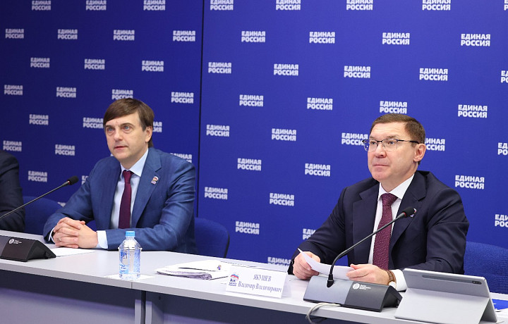 «Единая Россия» и Минпросвещения подвели промежуточные итоги программы модернизации образовательной инфраструктуры в регионах