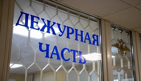 В список экстремистов попали 66 жителей Тульской области от 18 до 74 лет