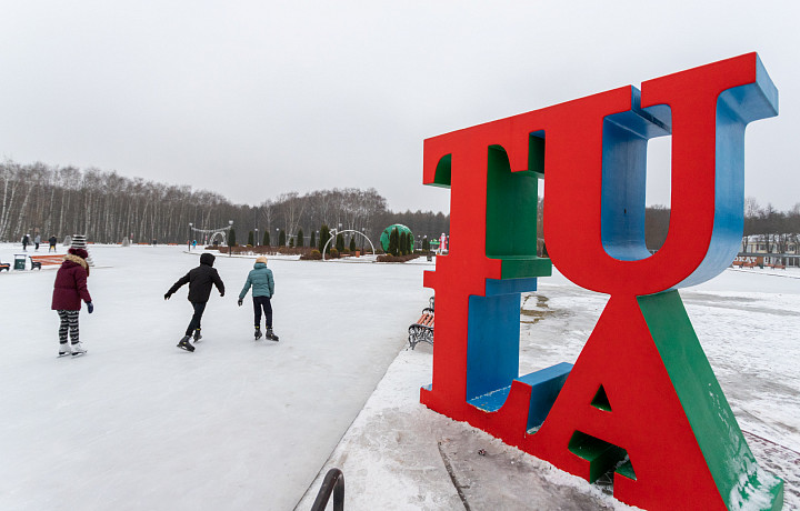 Куда сходить в Туле и области в выходные – афиша мероприятий на 3-4 февраля