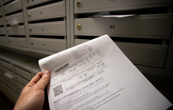 Тулякам объяснили, как вернуть деньги при отключении отопления или воды