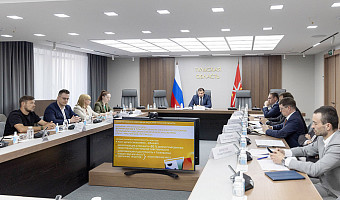 В Туле начали принимать заявки в реестр креативных индустрий